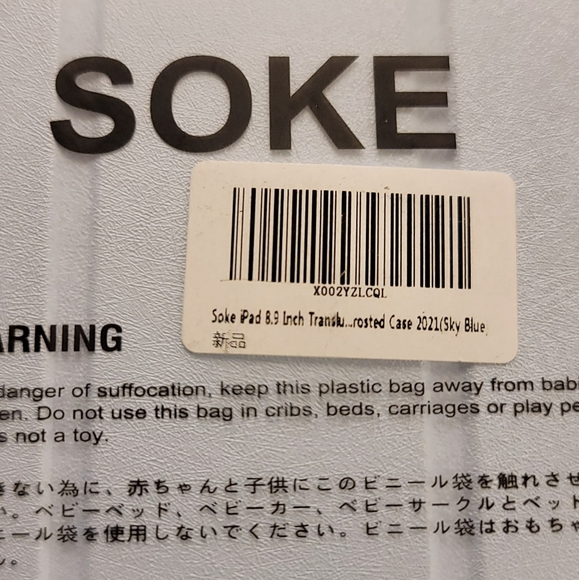 NWT! Soke Ipad 8.9" Frosted Translucent 2021 Sky Blue Case NEW - Picture 4 of 8